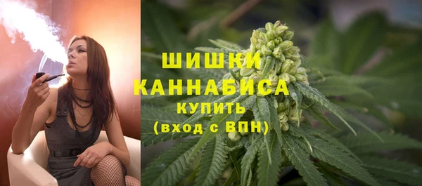 ешки Армянск