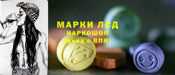 ешки Армянск