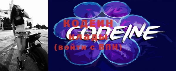 ешки Армянск