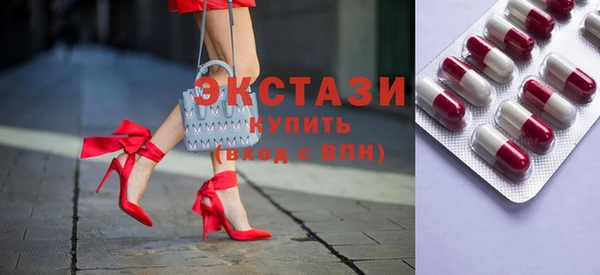 дистиллят марихуана Арсеньев