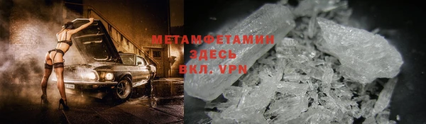 амф Аркадак