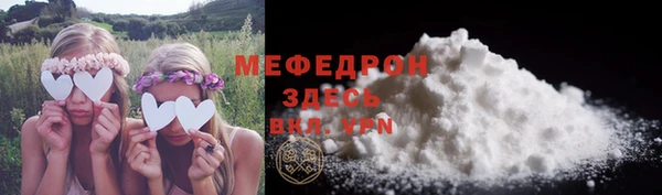 амф Аркадак