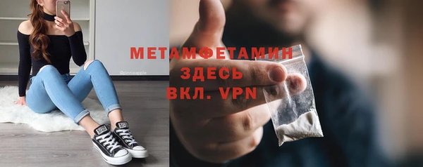 амф Аркадак