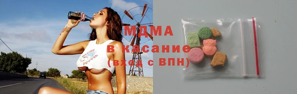 дистиллят марихуана Арсеньев
