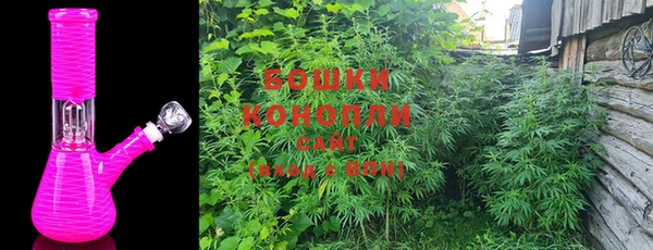 ешки Армянск