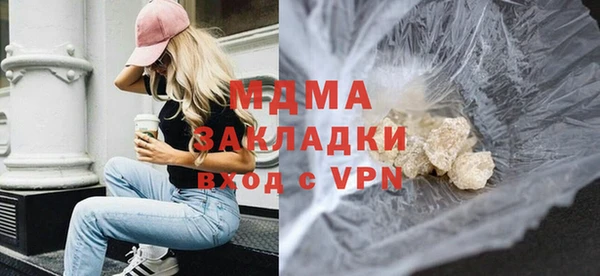 амф Аркадак