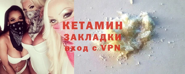 амф Аркадак