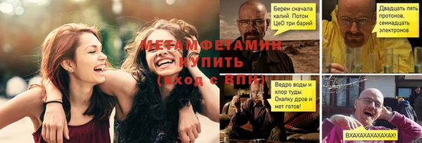 амф Аркадак